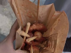 -庞记炸串
