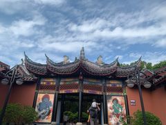 -丰都鬼城名山景区