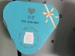 -盒马鲜生(王府广场店)