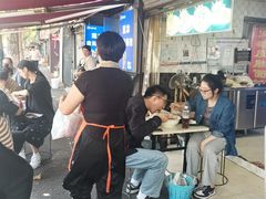 -双冰面馆(茶南店)