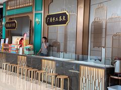 门面-陶陶居酒家(海岸城店)