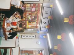 -七爷清汤腩·港式餐厅(金狮广场店)