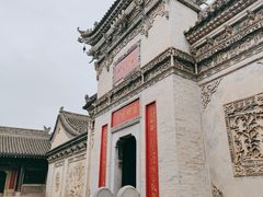 -西安关中民俗艺术博物院