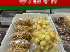 -北京稻香村(方庄店)