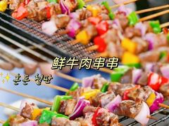 -头家宴会·年会婚礼自助餐·乔迁冷餐茶歇(龙华店)