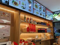 -新川面馆(新街口起源店)
