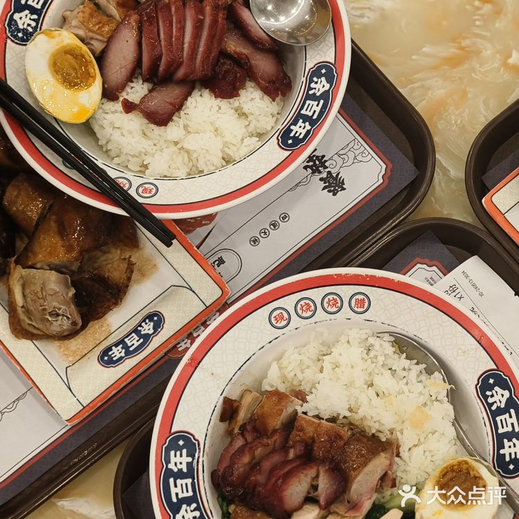 吃货日常：肉饭控来报道🥩