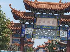 -大悲禅寺