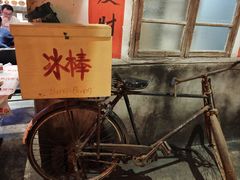 -五马集·海鲜·温州大牌档(黑金冠五马街十字路口店)