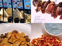 -川香渔府(万达店)