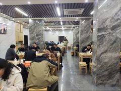 -宋老三苏肉羊肉汤老店
