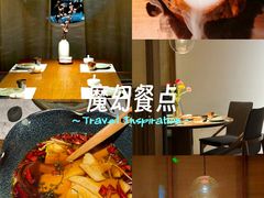 -菩提素素食餐厅(晶郦馆店)