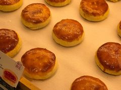 -嘉华鲜花饼(束河店)
