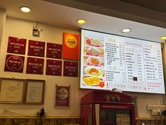 -竹园竹升面(西关总店)