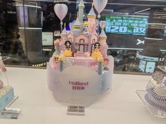 -好利来(上海长宁龙之梦店)