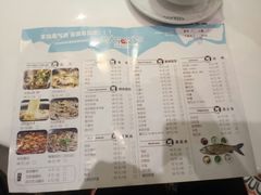 菜单-大河宴鱼台头(金凤万达店)