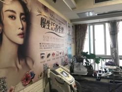 -美甲日记美睫专业纹绣半永久