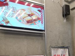 -孖记茶档·热腾茶餐(江南西plus店)