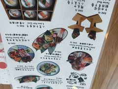 -嘻〆咩 XIME Izakaya