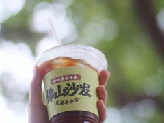 -SAFARI COFFEE