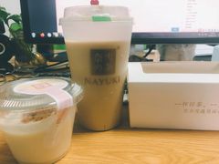 -奈雪的茶(中海环宇荟店)