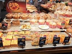 -贝尔麦莎(城上城店)