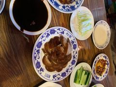 -利群烤鸭店(前门店)