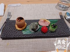 开胃前菜小品-香樟花园法式铁板烧(恒隆广场店)