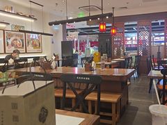 -和府捞面·大师店(上海漕宝路日月光店)