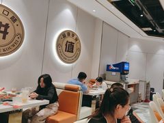 -尚渔味双拼烤鱼(远洋未来汇店)