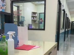 -天宠宠物医院24小时·急重症诊疗中心·全科·腔镜特色(和平分院)