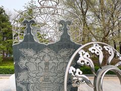 -海棠花溪(元大都城垣遗址公园)