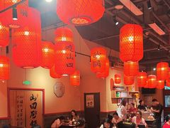 -山四砂锅(太原钟楼街店)