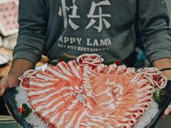 -快乐小羊火锅餐厅(农科路店)