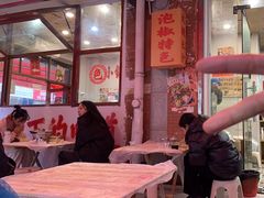 -王大乔泡椒米线·小火锅(星城天地店)