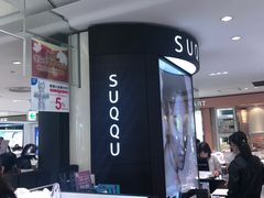 -西武百货(池袋总店)