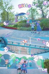 -季高兔窝窝亲子园(上海薰衣草公园店)