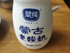-老绥元烧麦·家常菜(大召店)