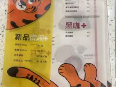 -YECLIP COFFEE黄色回形针咖啡