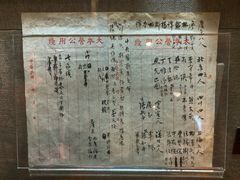 -上海孙中山故居纪念馆