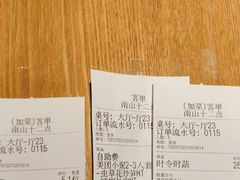 -十二点·辣椒炒肉(南山店)