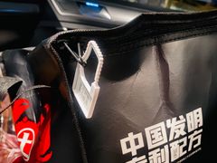 -七欣天香辣蟹火锅(南通任港路大润发店)