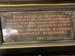 -彩虹之约•淮扬家宴(亚运村店)