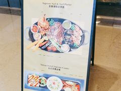 -Let's Taipei 非常烘焙(太古里店)