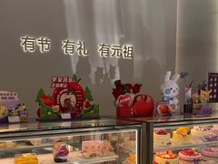 -GANSO元祖食品(锦创书城店)