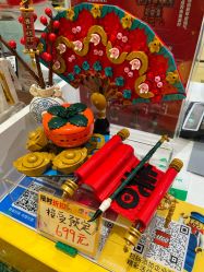 -乐高授权专卖店(卓悦汇店)