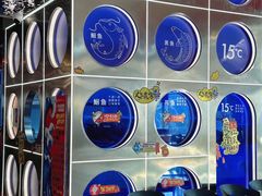 -鱼酷活鱼烤鱼(雨花客厅店)