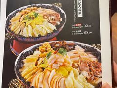 -老浒记烤鸭-北京菜(琉璃厂店)