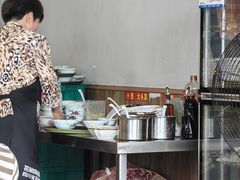 -贡椒鱼老店·雅安十大名店