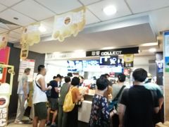 -麦当劳(江湾镇店)